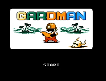 Gardman (Asia) (Unl) screen shot title